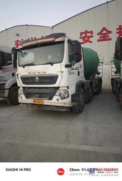 徐州市出售转让二手不详小时2020年徐工G4806E搅拌运输车