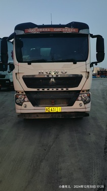 徐州市出售转让二手不详小时2020年徐工G4806E搅拌运输车