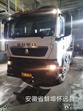 蚌埠市出售转让二手不详小时2020年徐工G4806E搅拌运输车