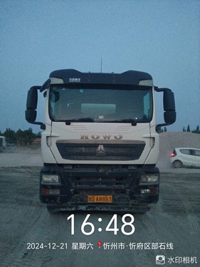 石家庄市出售转让二手不详小时2020年徐工G4806E搅拌运输车