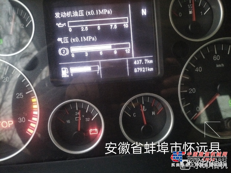 蚌埠市出售转让二手不详小时--年徐工G4806E搅拌运输车
