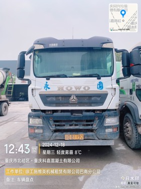 出售转让二手不详小时2021年徐工G4806E搅拌运输车