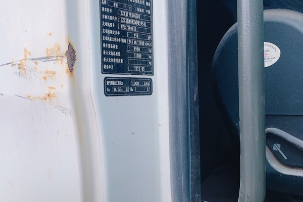 出售转让二手不详小时2021年徐工G4806E搅拌运输车