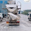 出售转让二手不详小时2021年徐工G4806E搅拌运输车