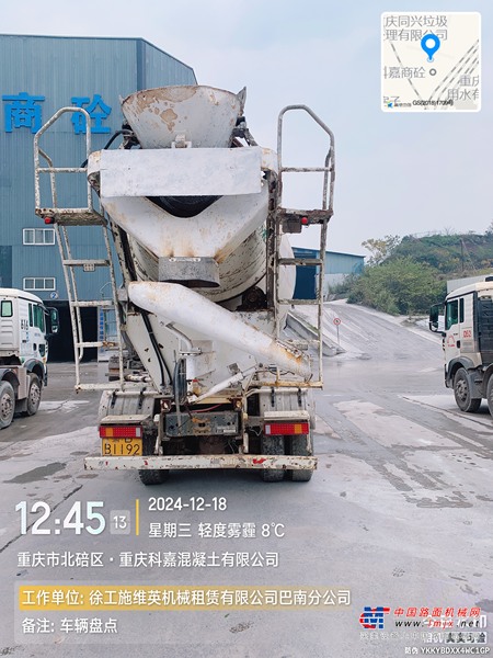 出售转让二手不详小时2021年徐工G4806E搅拌运输车