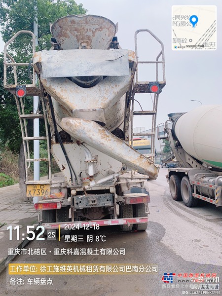 出售转让二手不详小时2021年徐工G4806E搅拌运输车