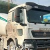 蚌埠市出售转让二手不详小时--年徐工G4806E搅拌运输车