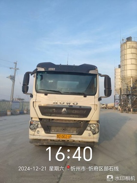 徐州市出售转让二手不详小时2020年徐工G4806E搅拌运输车