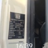 徐州市出售转让二手不详小时2020年徐工G4806E搅拌运输车