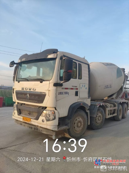 徐州市出售转让二手不详小时2020年徐工G4806E搅拌运输车