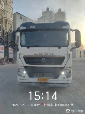 石家庄市出售转让二手不详小时2020年徐工G4806E搅拌运输车