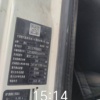 石家庄市出售转让二手不详小时2020年徐工G4806E搅拌运输车