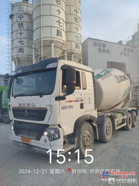 石家庄市出售转让二手不详小时2020年徐工G4806E搅拌运输车
