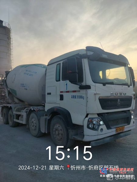 石家庄市出售转让二手不详小时2020年徐工G4806E搅拌运输车