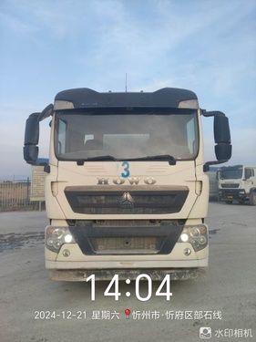石家庄市出售转让二手不详小时2020年徐工G4806E搅拌运输车