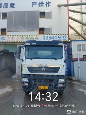 石家庄市出售转让二手不详小时2020年徐工G4806E搅拌运输车