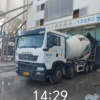 石家庄市出售转让二手不详小时2020年徐工G4806E搅拌运输车