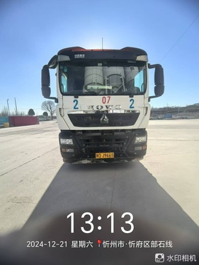 石家庄市出售转让二手不详小时2020年徐工G4806E搅拌运输车