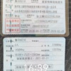 徐州市出售转让二手不详小时2020年徐工G4806E搅拌运输车