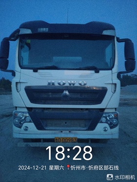 石家庄市出售转让二手不详小时2020年徐工G4806E搅拌运输车