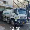 石家庄市出售转让二手不详小时2020年徐工G4806E搅拌运输车