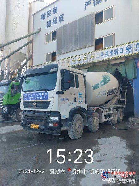 石家庄市出售转让二手不详小时2020年徐工G4806E搅拌运输车
