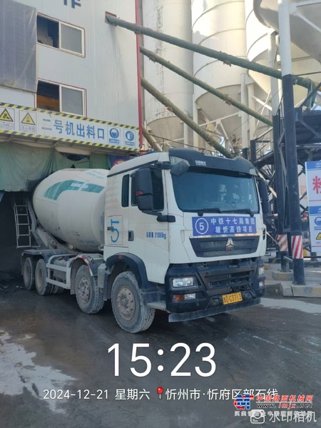 石家庄市出售转让二手不详小时2020年徐工G4806E搅拌运输车