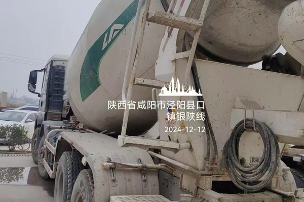西安市出售转让二手不详小时2020年徐工G4804B搅拌运输车