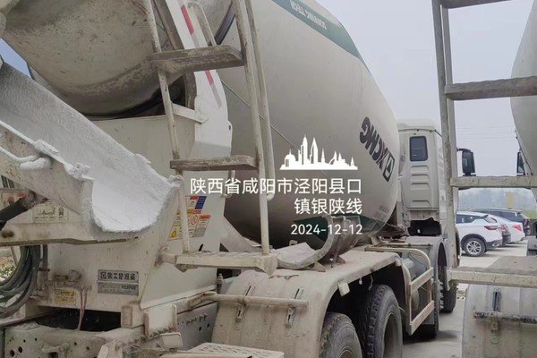 西安市出售转让二手不详小时2020年徐工G4804B搅拌运输车