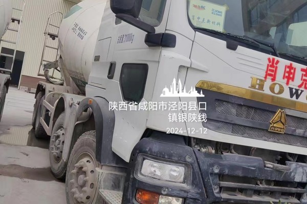 西安市出售转让二手不详小时2020年徐工G4804B搅拌运输车