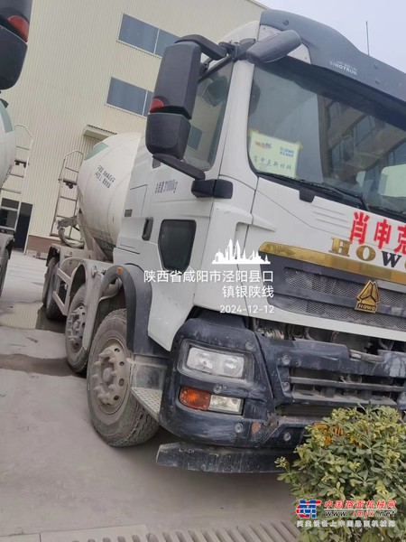 西安市出售转让二手不详小时2020年徐工G4804B搅拌运输车