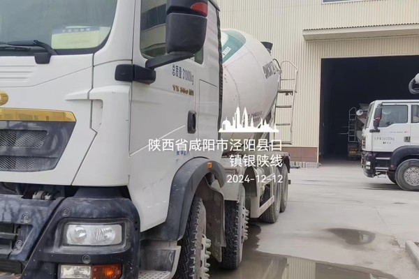 西安市出售转让二手不详小时2020年徐工G4804B搅拌运输车