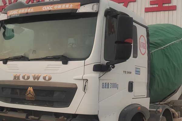 徐州市出售转让二手不详小时2021年徐工G4806D搅拌运输车