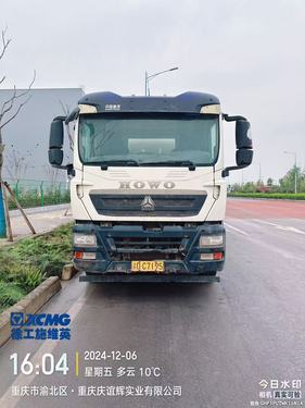 出售转让二手不详小时2020年徐工G4806D搅拌运输车