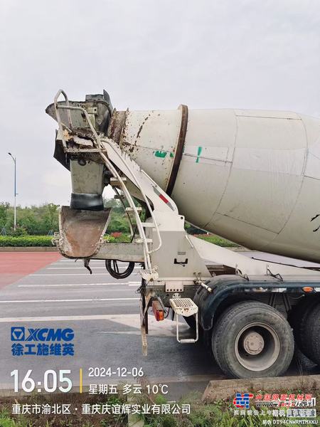出售转让二手不详小时2020年徐工G4806D搅拌运输车