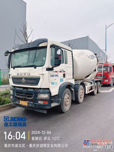 出售转让二手不详小时2020年徐工G4806D搅拌运输车