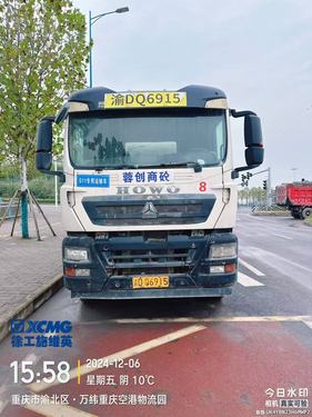成都市出售转让二手不详小时2020年徐工G4806D搅拌运输车
