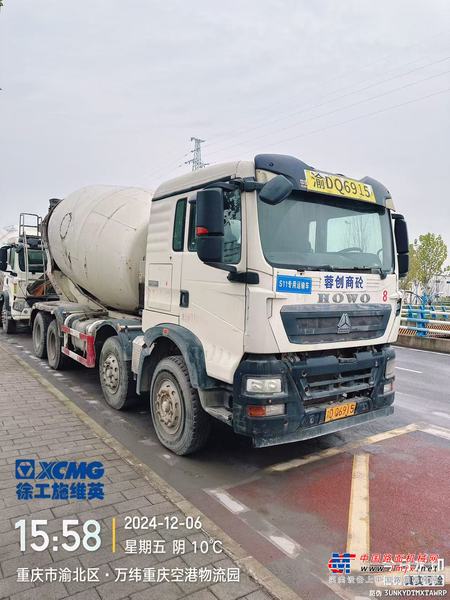 成都市出售转让二手不详小时2020年徐工G4806D搅拌运输车