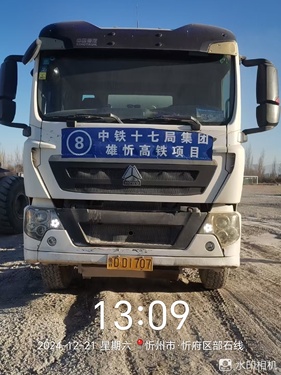 石家庄市出售转让二手不详小时2020年徐工G4806E搅拌运输车
