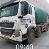 合肥市出售转让二手不详小时2020年徐工G4806E搅拌运输车