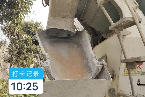 兰州市出售转让二手不详小时2020年徐工G4804B搅拌运输车