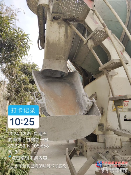 兰州市出售转让二手不详小时2020年徐工G4804B搅拌运输车