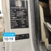 兰州市出售转让二手不详小时2020年徐工G4804B搅拌运输车