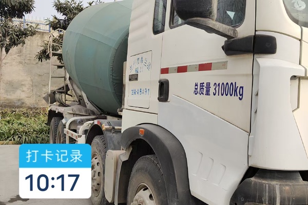 兰州市出售转让二手不详小时2020年徐工G4804B搅拌运输车