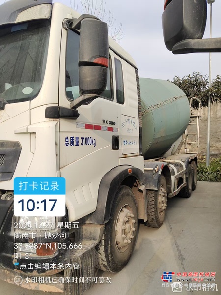 兰州市出售转让二手不详小时2020年徐工G4804B搅拌运输车