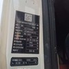 金华市出售转让二手不详小时2020年徐工G4805E搅拌运输车