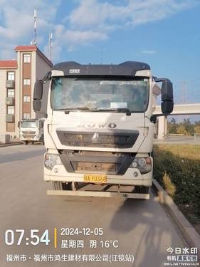 南宁市出售转让二手不详小时2020年徐工G4805E搅拌运输车