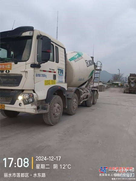 金华市出售转让二手不详小时2020年徐工G4805E搅拌运输车