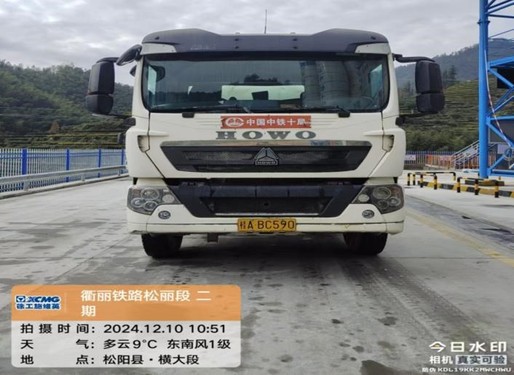 金华市出售转让二手不详小时2020年徐工G4804B搅拌运输车