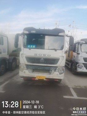 徐州市出售转让二手不详小时2020年徐工G4806E搅拌运输车